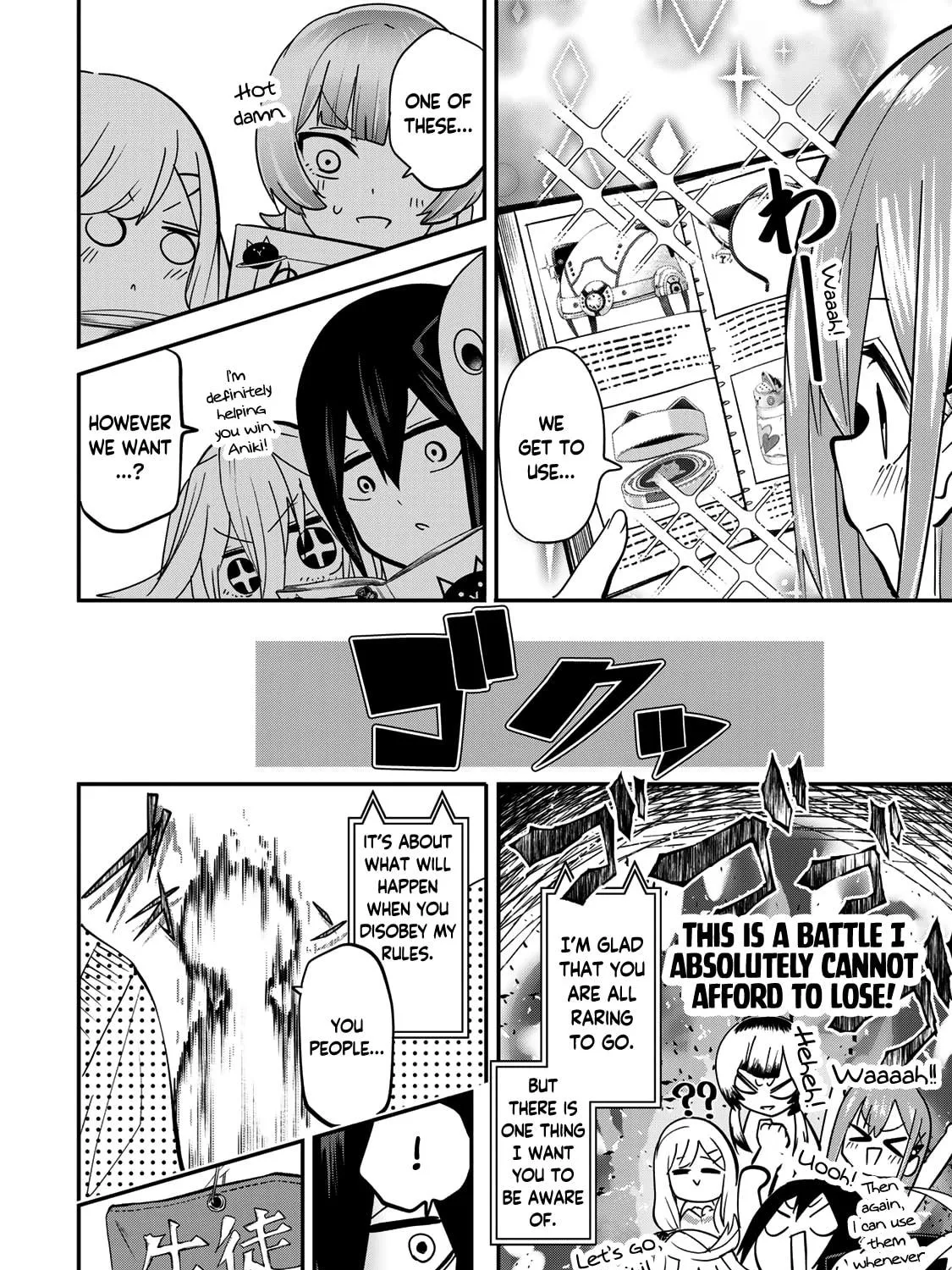 Read Yumene Connect chapter 18 image 34 on Lezhin