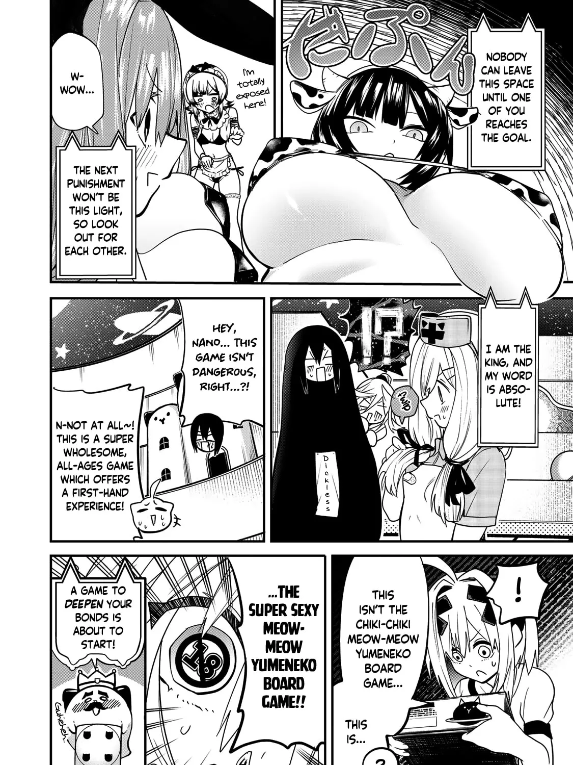 Read Yumene Connect chapter 18 image 42 on Lezhin