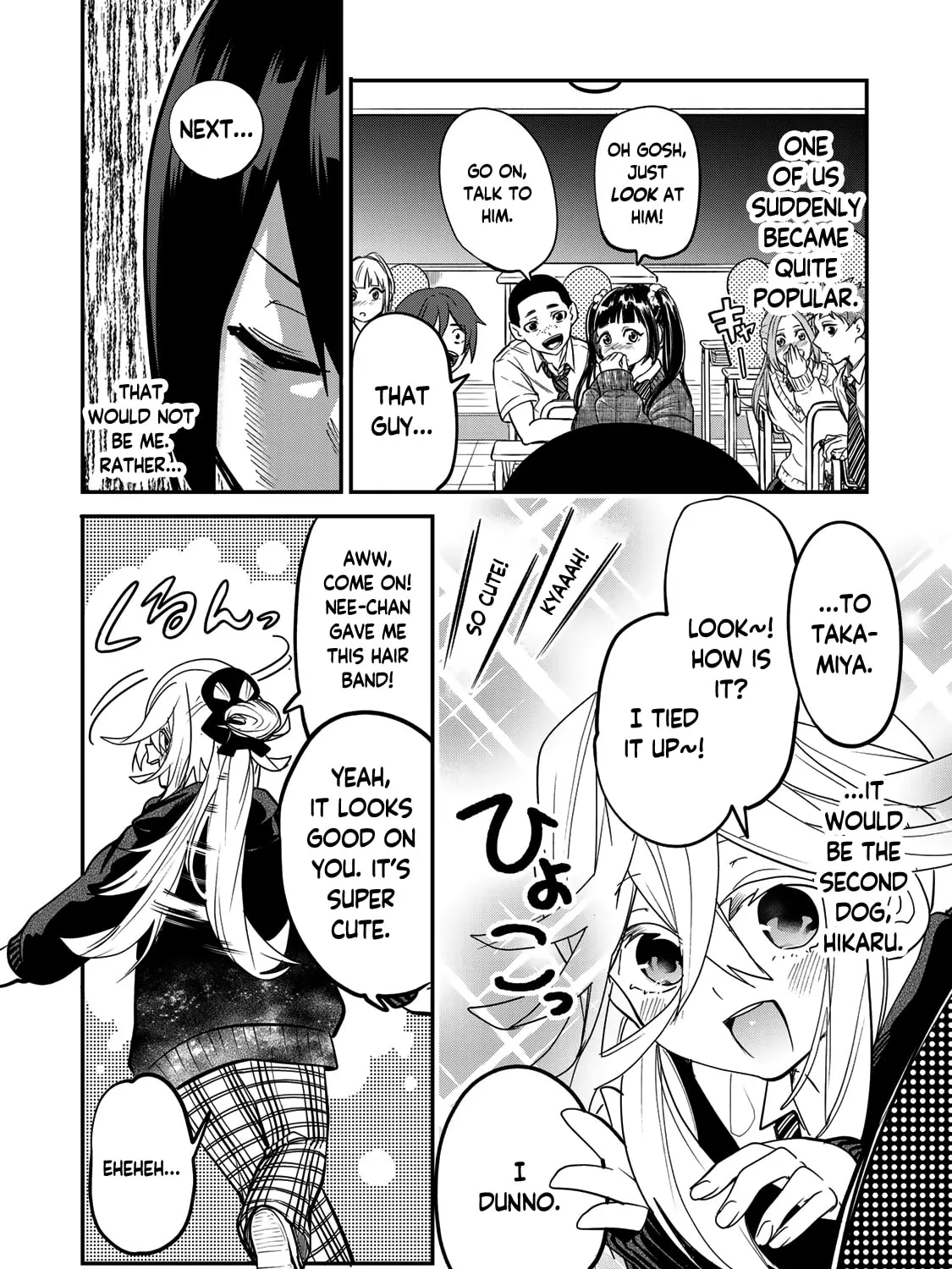 Read Yumene Connect chapter 18 image 6 on Lezhin