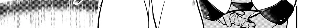 Read Yumene Connect chapter 19 image 13 on Lezhin