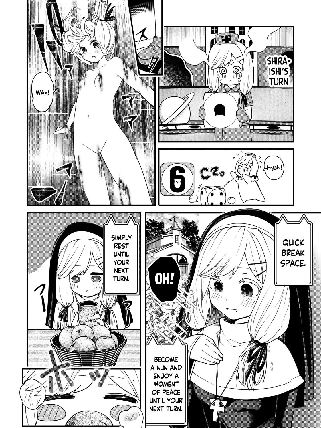 Read Yumene Connect chapter 19 image 22 on Lezhin