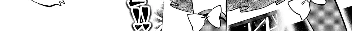 Read Yumene Connect chapter 19 image 25 on Lezhin