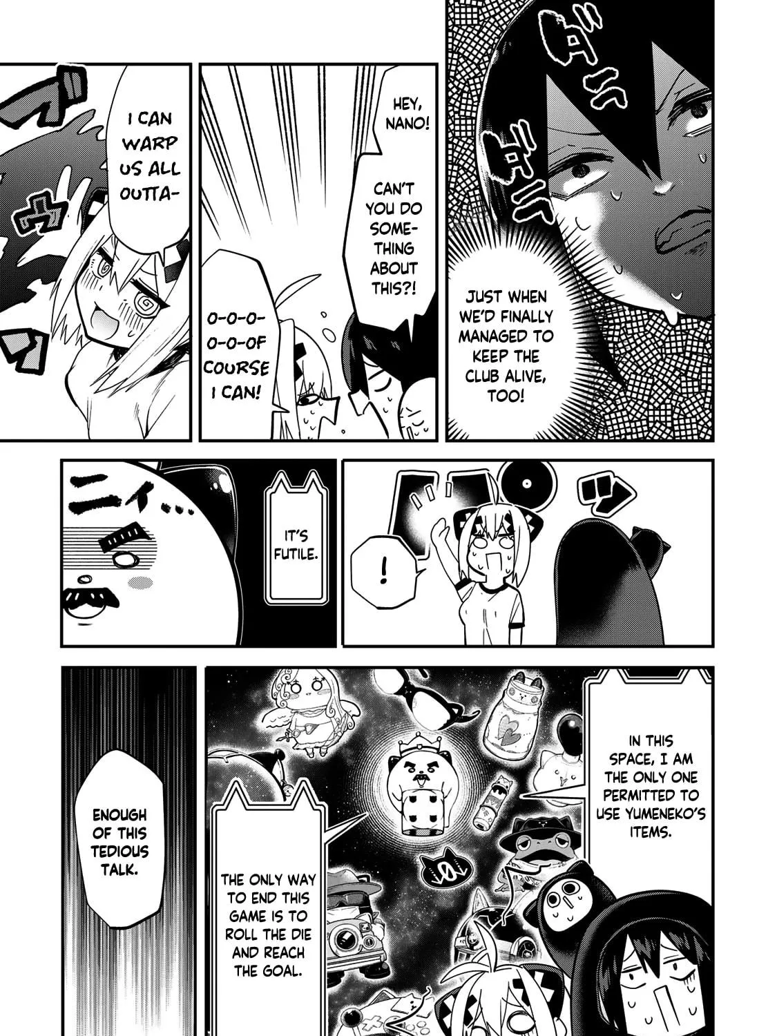 Read Yumene Connect chapter 19 image 4 on Lezhin