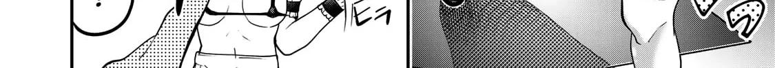 Read Yumene Connect chapter 20 image 1 on Lezhin