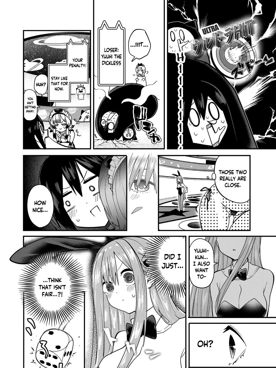 Read Yumene Connect chapter 20 image 10 on Lezhin