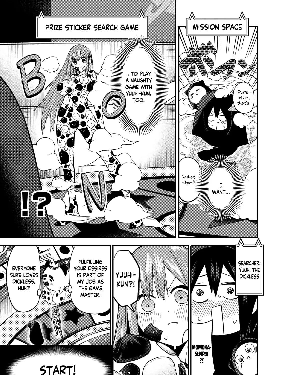 Read Yumene Connect chapter 20 image 12 on Lezhin