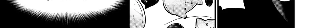 Read Yumene Connect chapter 20 image 13 on Lezhin