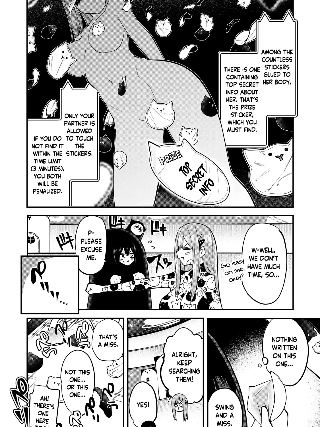 Read Yumene Connect chapter 20 image 14 on Lezhin