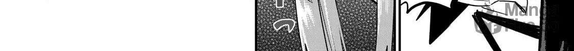 Read Yumene Connect chapter 20 image 19 on Lezhin