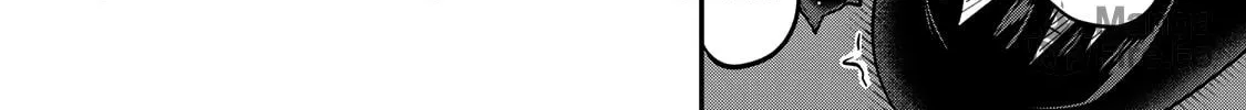 Read Yumene Connect chapter 20 image 23 on Lezhin