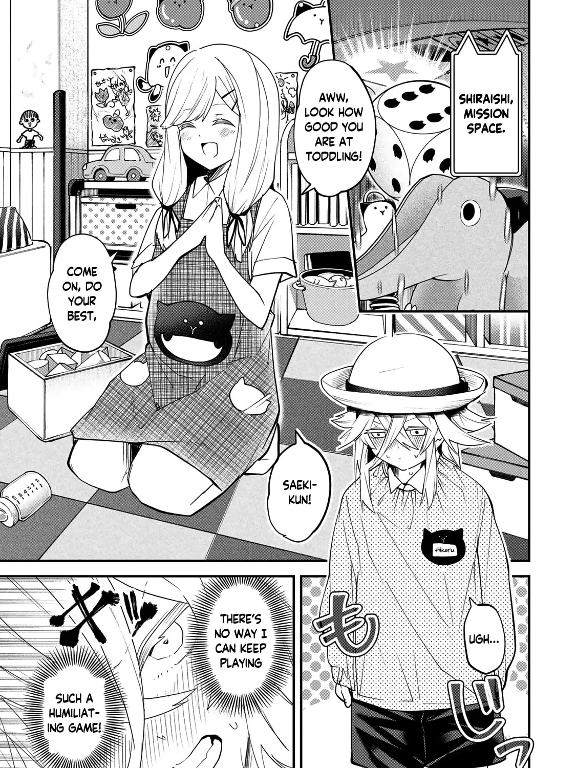 Read Yumene Connect chapter 20 image 24 on Lezhin
