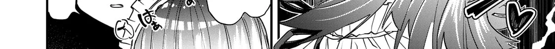 Read Yumene Connect chapter 20 image 7 on Lezhin