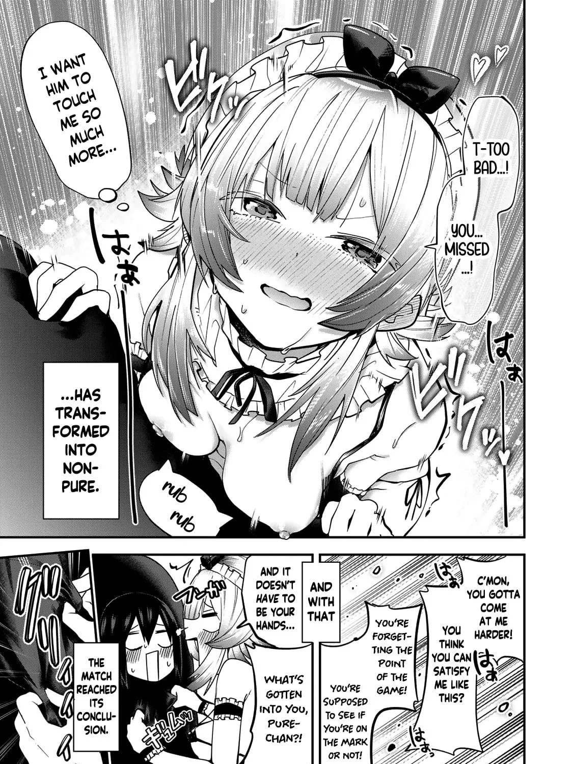 Read Yumene Connect chapter 20 image 8 on Lezhin