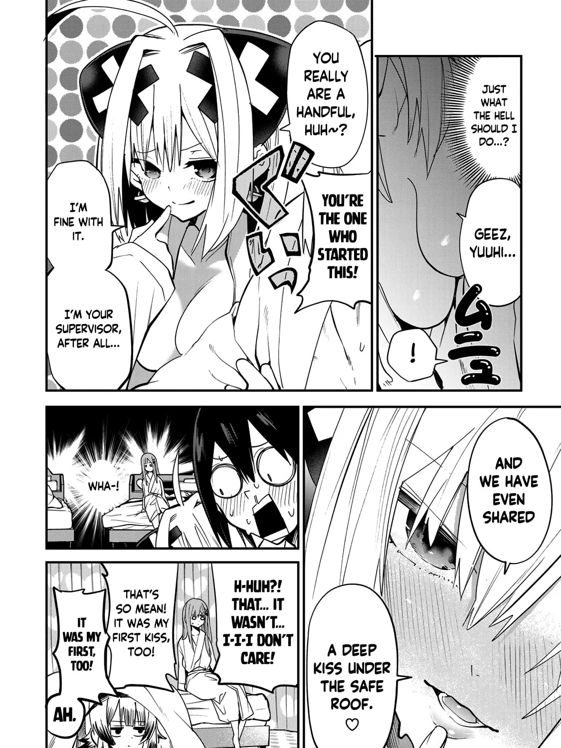Read Yumene Connect chapter 21 image 14 on Lezhin