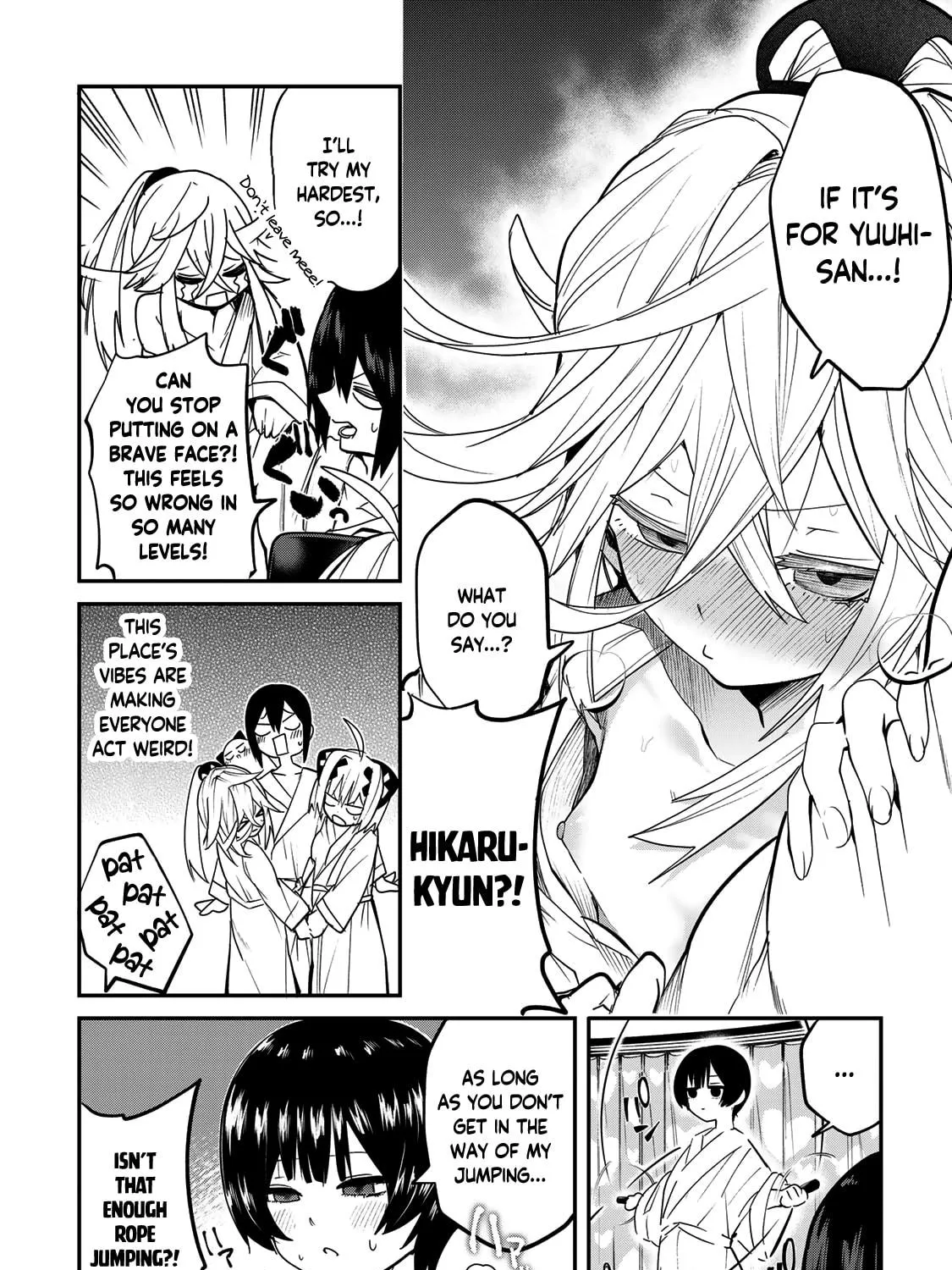 Read Yumene Connect chapter 21 image 18 on Lezhin