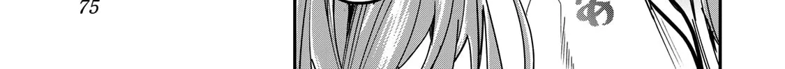 Read Yumene Connect chapter 21 image 25 on Lezhin