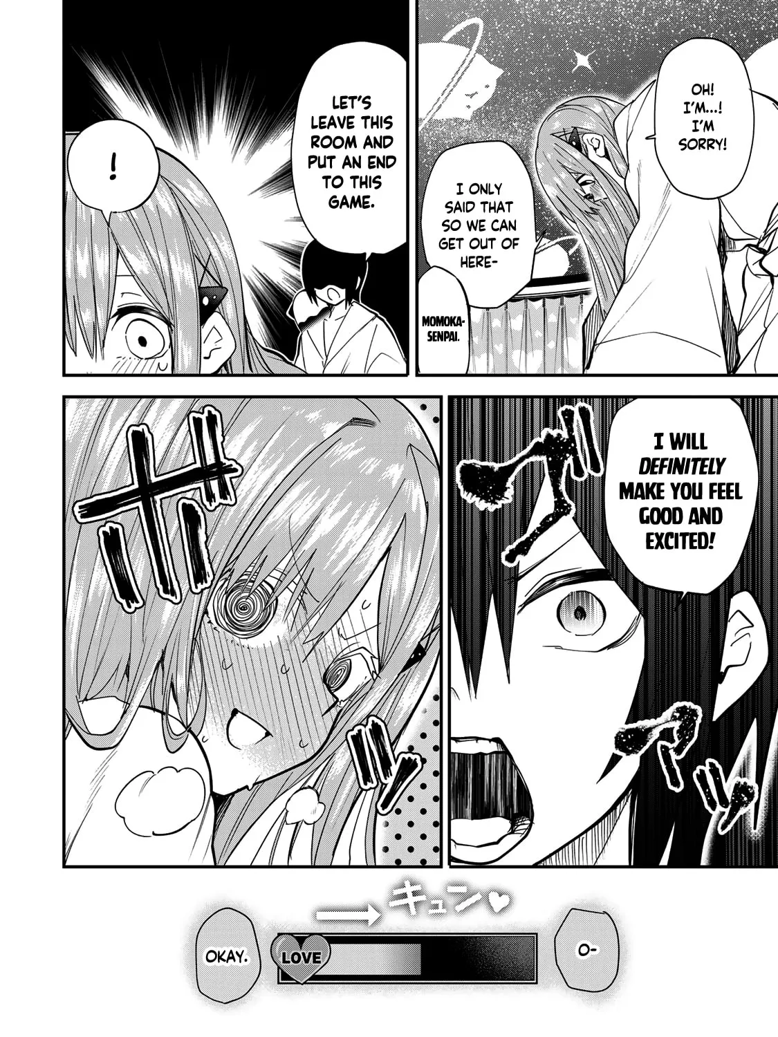 Read Yumene Connect chapter 21 image 26 on Lezhin
