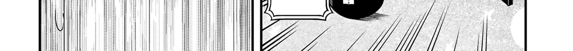 Read Yumene Connect chapter 21 image 33 on Lezhin