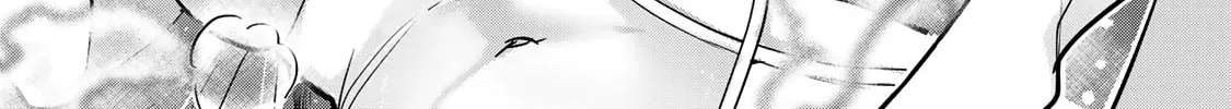Read Yumene Connect chapter 21 image 37 on Lezhin
