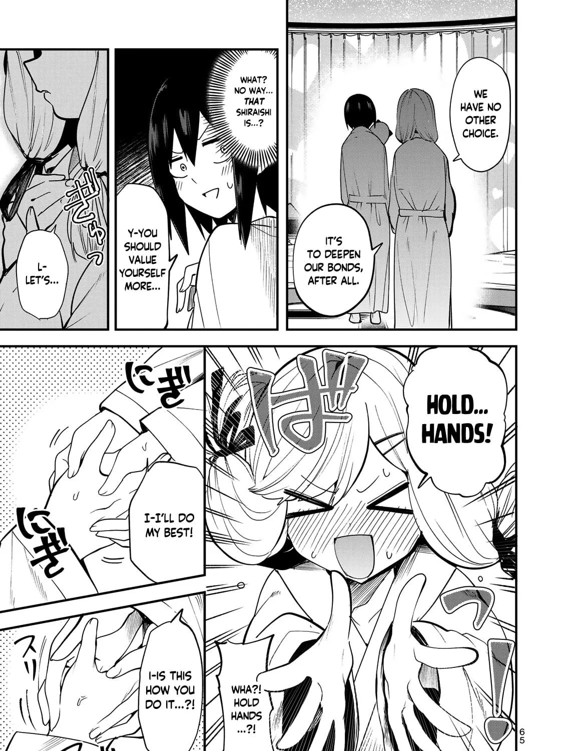 Read Yumene Connect chapter 21 image 4 on Lezhin