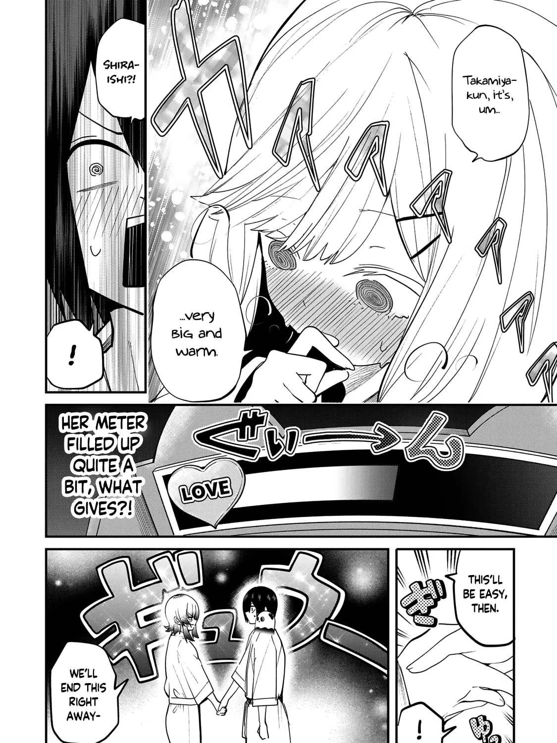 Read Yumene Connect chapter 21 image 6 on Lezhin