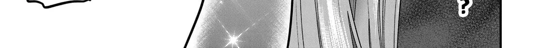 Read Yumene Connect chapter 22 image 13 on Lezhin