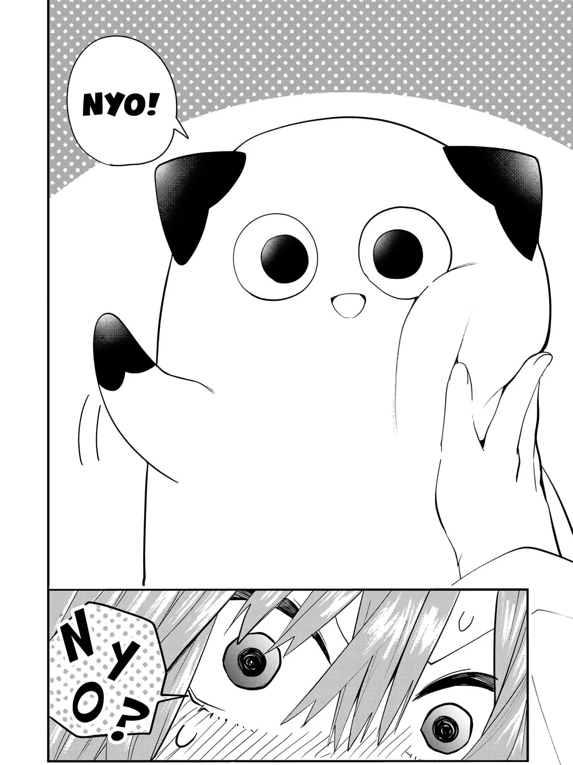 Read Yumene Connect chapter 22 image 14 on Lezhin