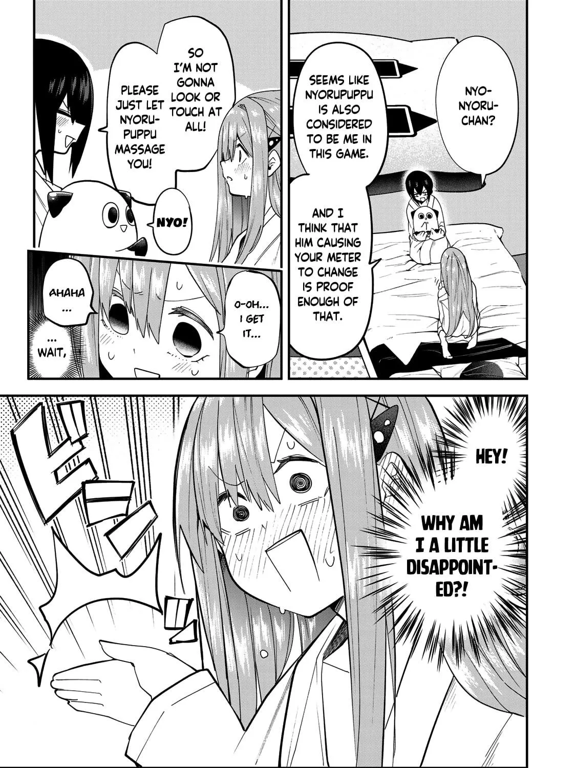 Read Yumene Connect chapter 22 image 16 on Lezhin