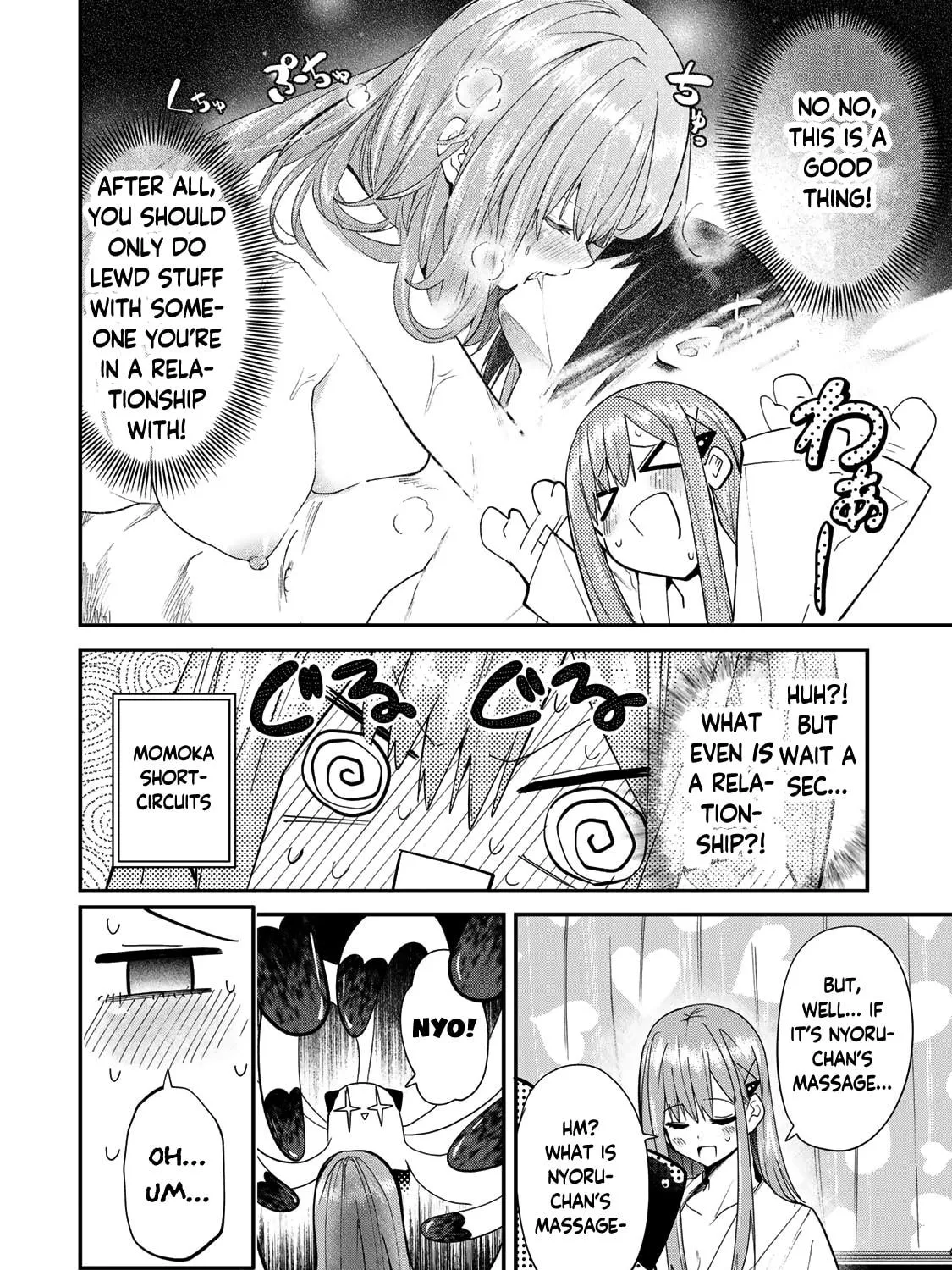 Read Yumene Connect chapter 22 image 18 on Lezhin