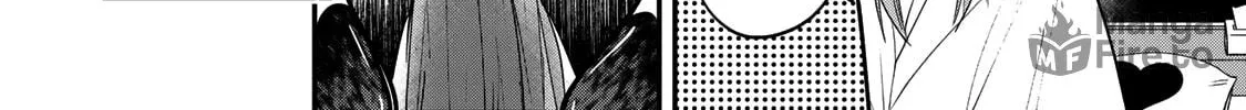 Read Yumene Connect chapter 22 image 19 on Lezhin