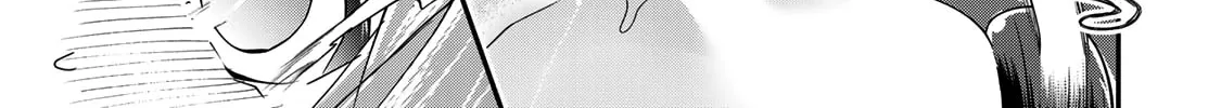 Read Yumene Connect chapter 22 image 21 on Lezhin