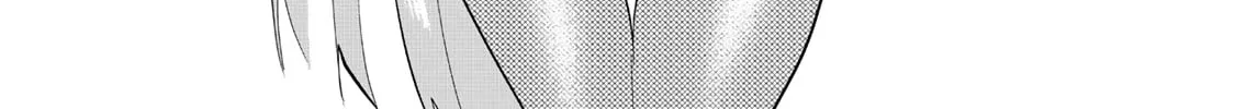 Read Yumene Connect chapter 22 image 3 on Lezhin