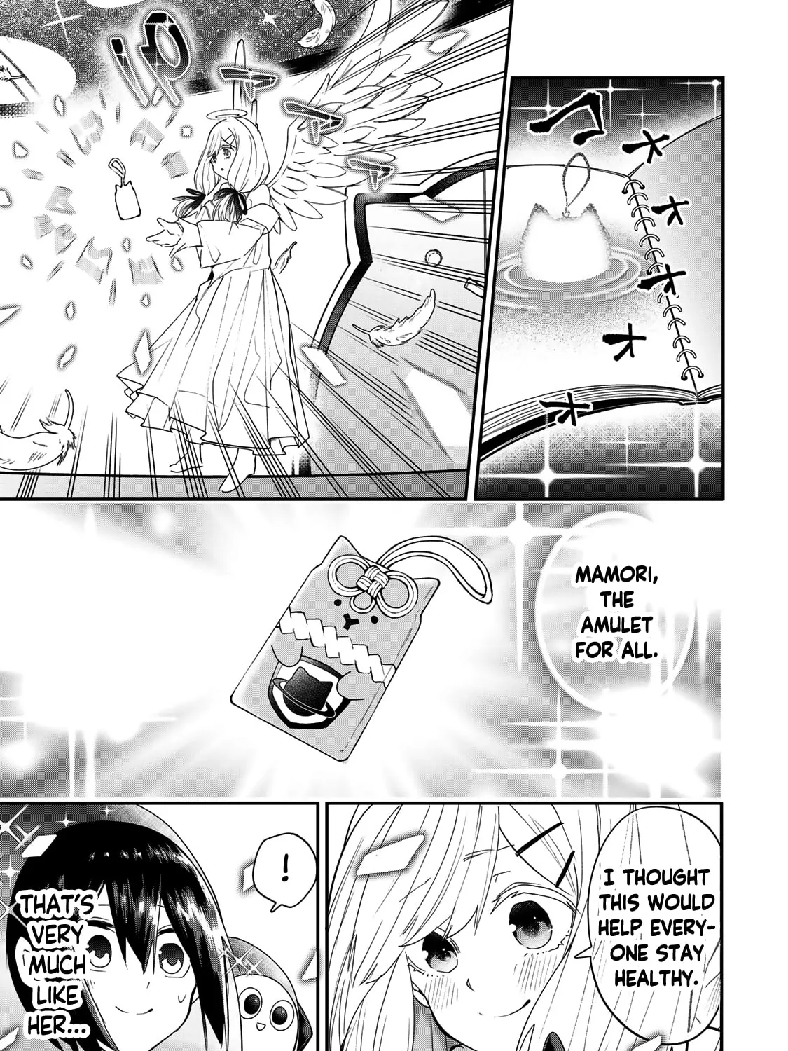 Read Yumene Connect chapter 22 image 36 on Lezhin