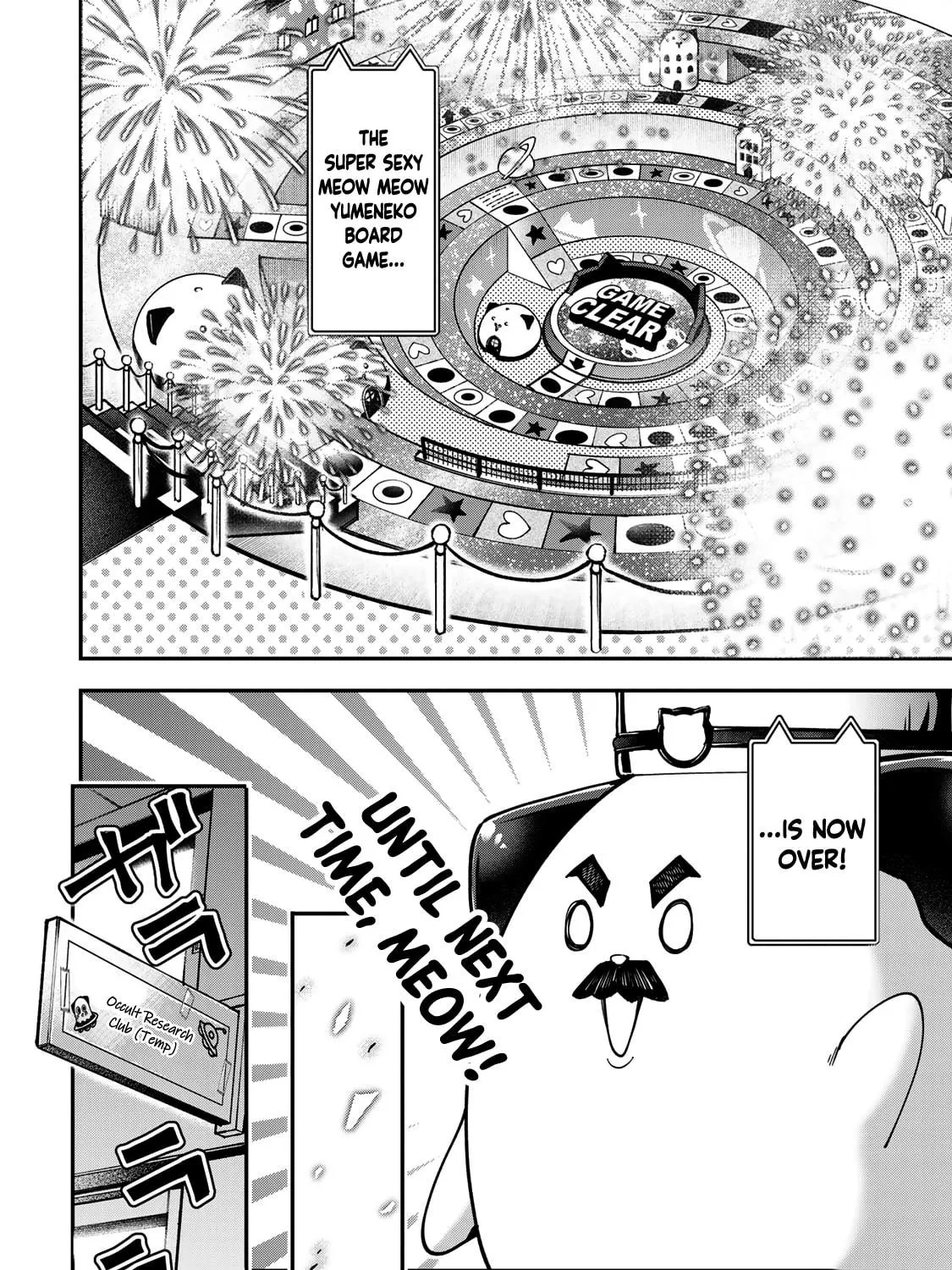 Read Yumene Connect chapter 22 image 38 on Lezhin