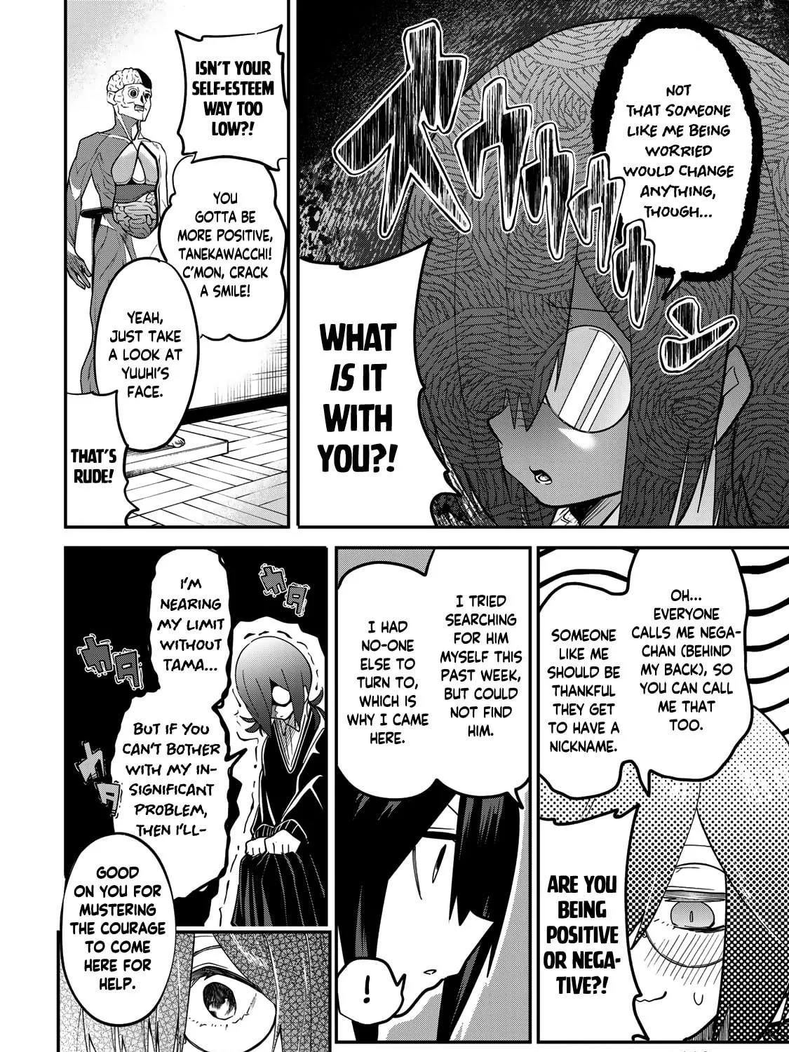 Read Yumene Connect chapter 23 image 10 on Lezhin