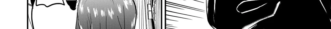 Read Yumene Connect chapter 23 image 19 on Lezhin