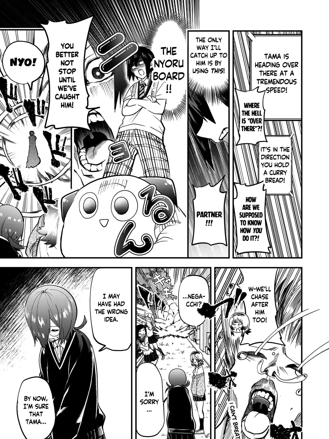 Read Yumene Connect chapter 23 image 20 on Lezhin