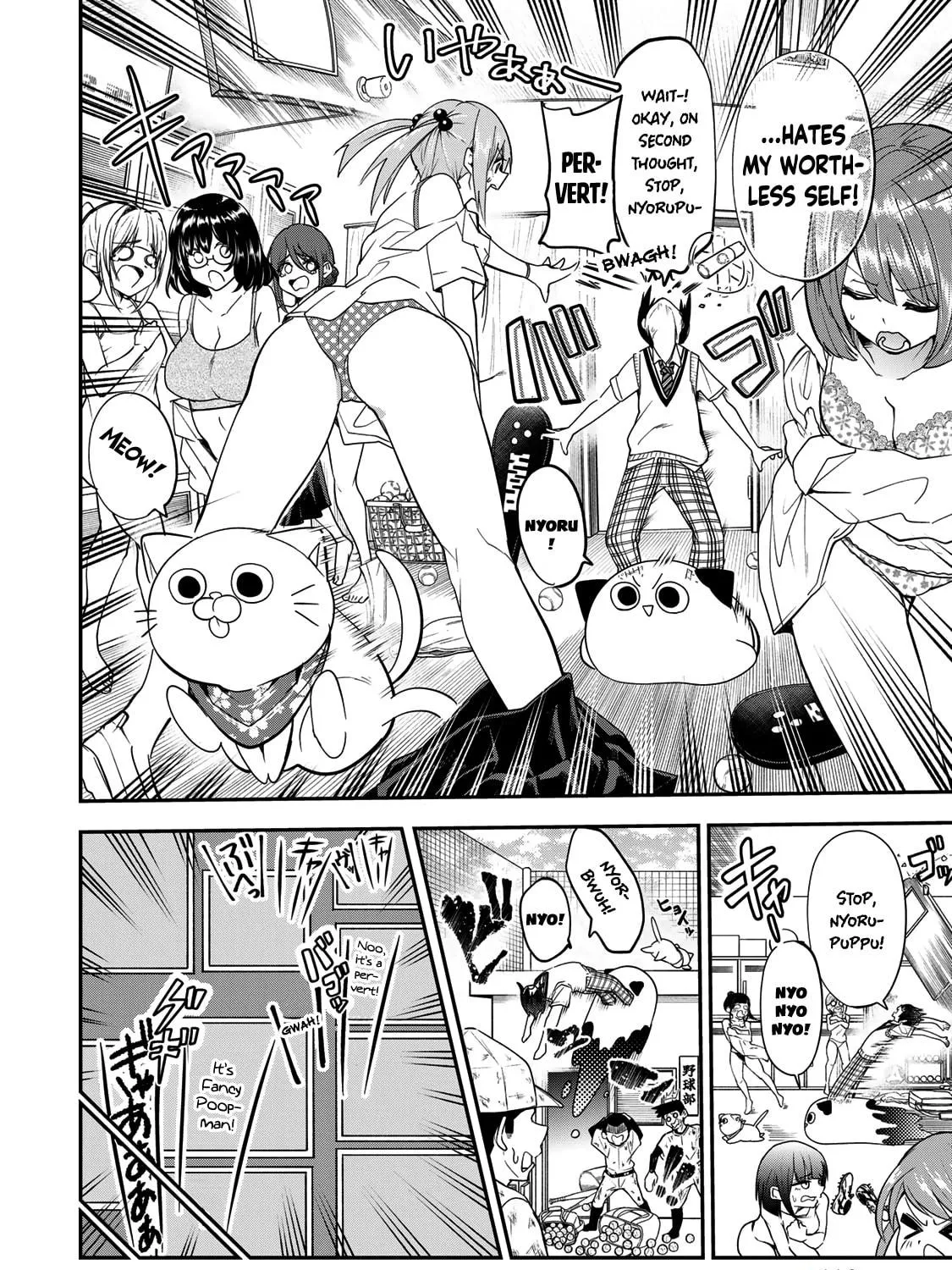 Read Yumene Connect chapter 23 image 22 on Lezhin