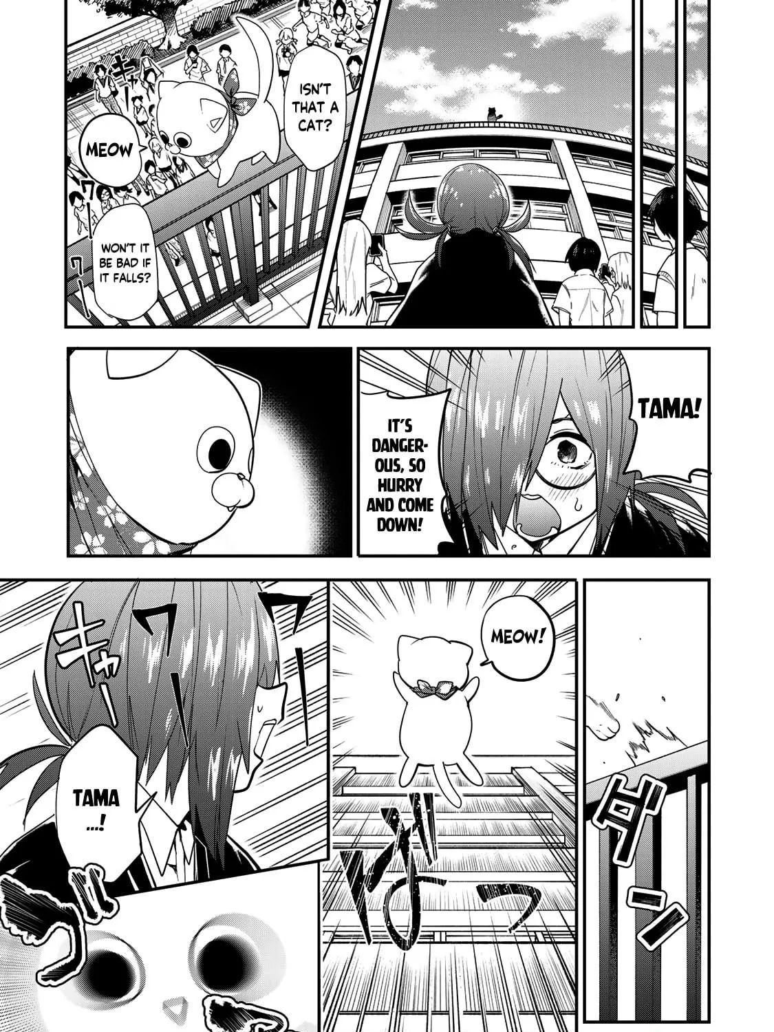 Read Yumene Connect chapter 23 image 28 on Lezhin