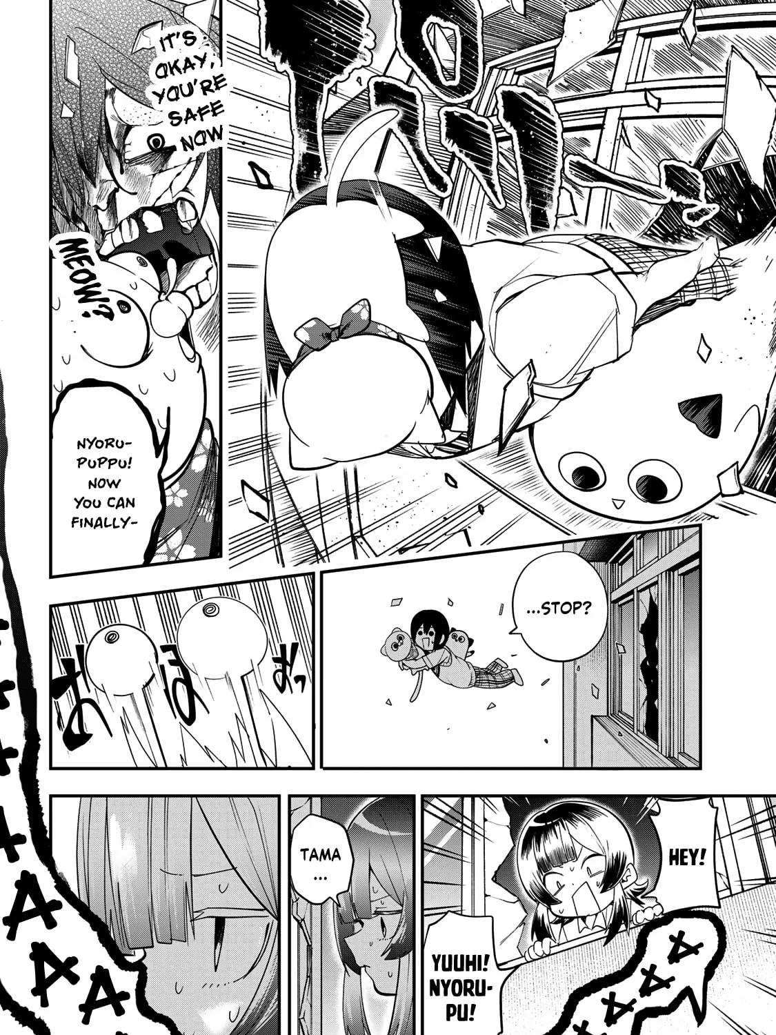 Read Yumene Connect chapter 23 image 30 on Lezhin