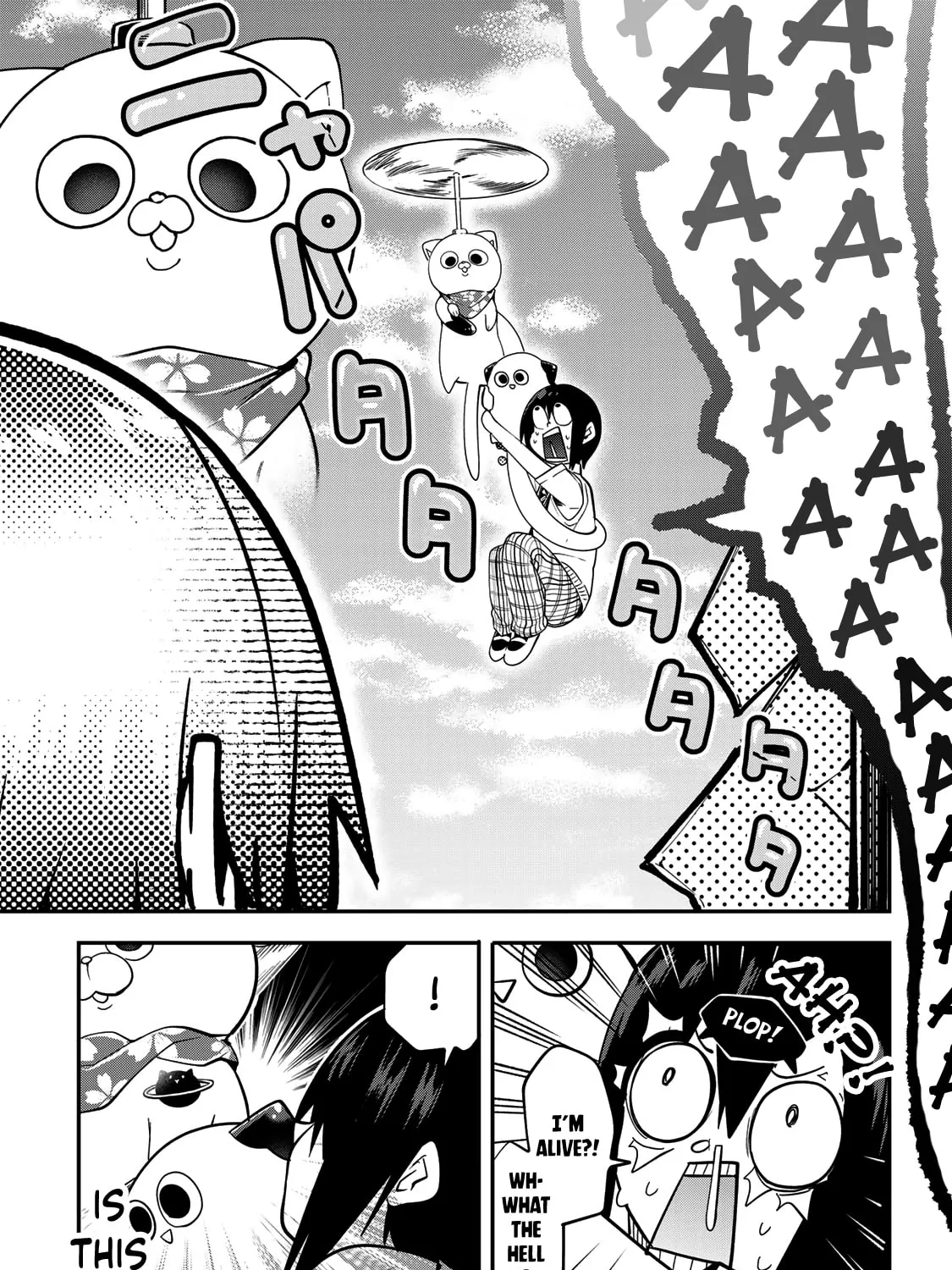 Read Yumene Connect chapter 23 image 32 on Lezhin