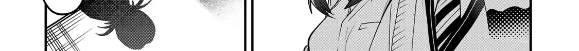 Read Yumene Connect chapter 23 image 37 on Lezhin