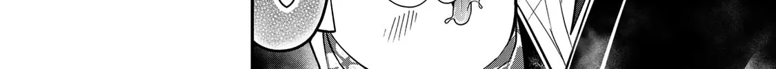 Read Yumene Connect chapter 23 image 39 on Lezhin