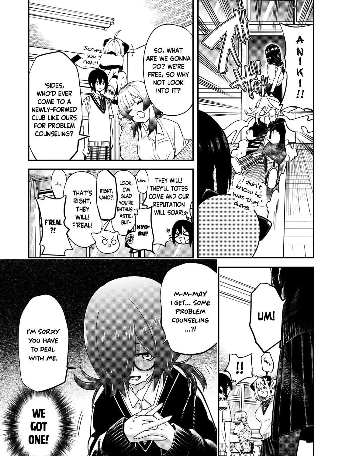 Read Yumene Connect chapter 23 image 4 on Lezhin