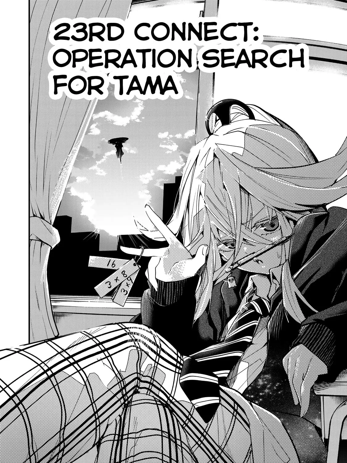 Read Yumene Connect chapter 23 image 6 on Lezhin