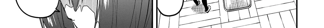 Read Yumene Connect chapter 23 image 9 on Lezhin