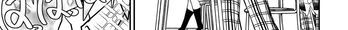Read Yumene Connect chapter 24 image 1 on Lezhin