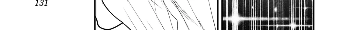 Read Yumene Connect chapter 24 image 13 on Lezhin