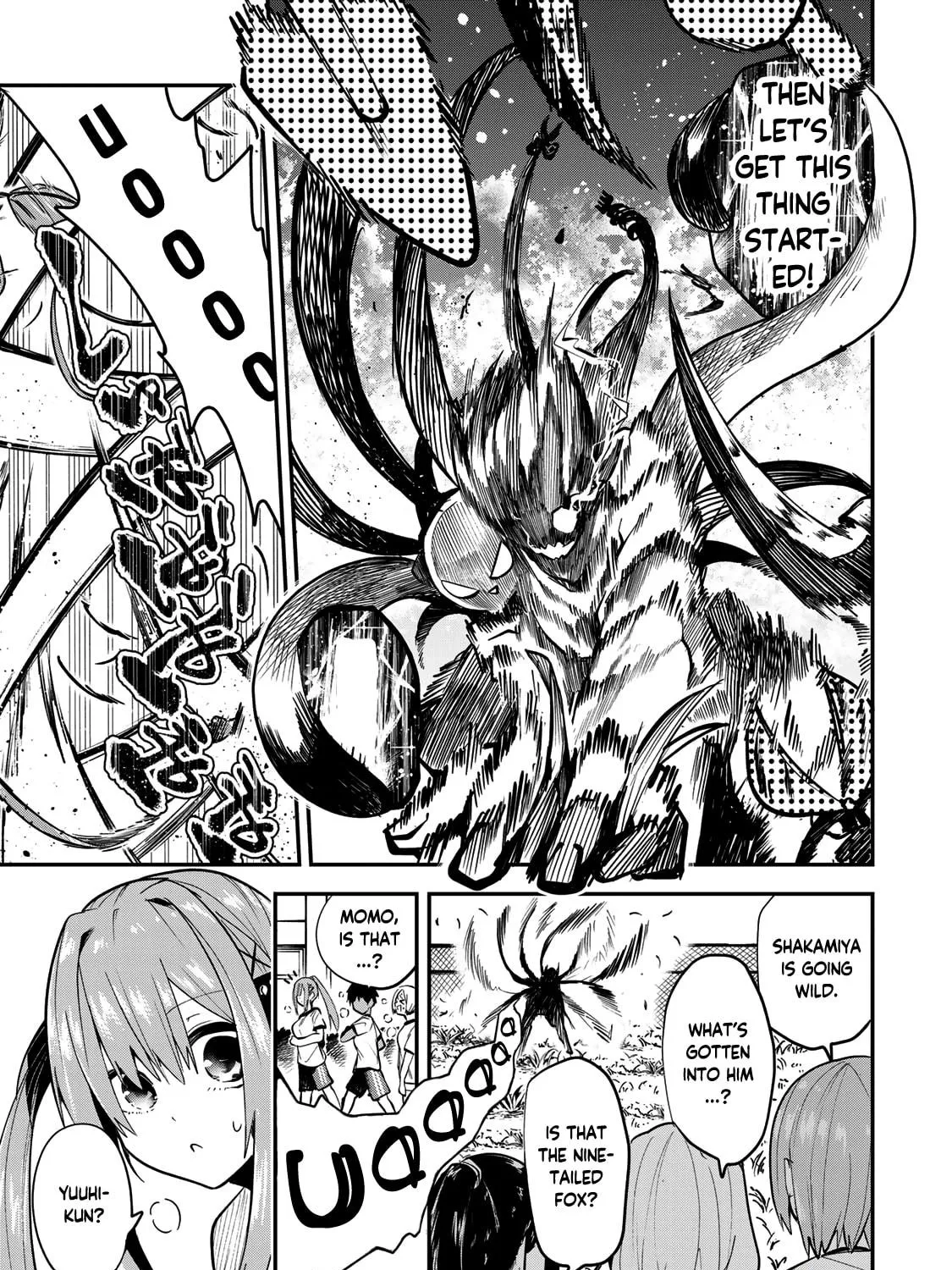 Read Yumene Connect chapter 24 image 16 on Lezhin