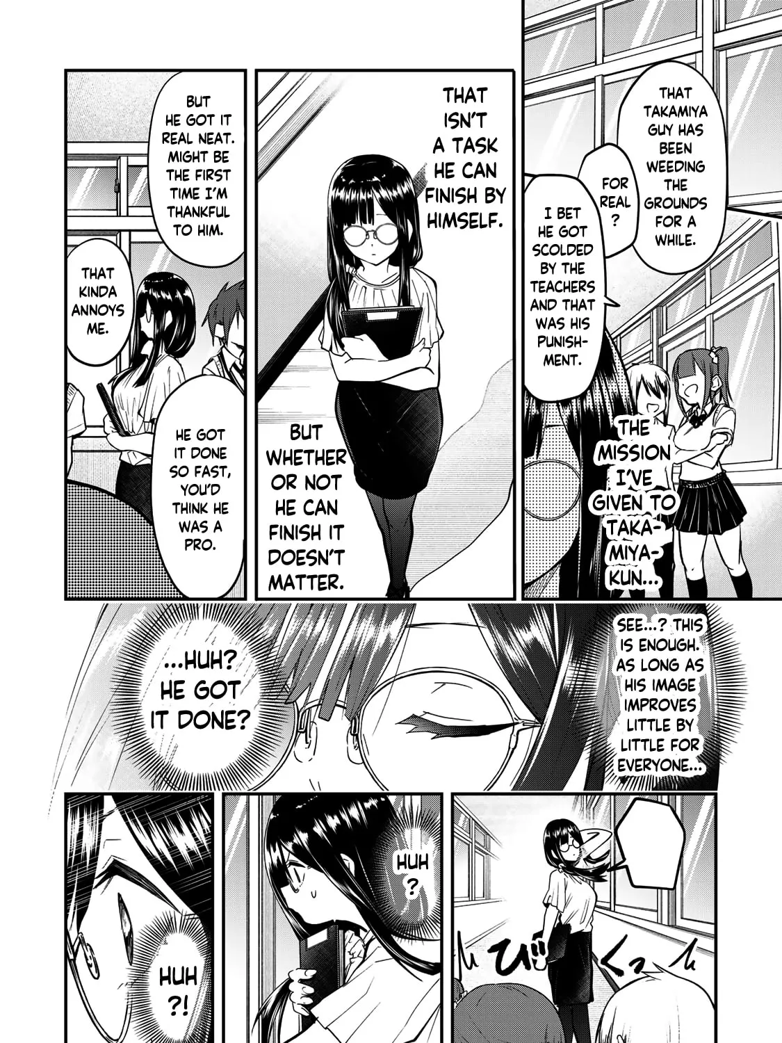 Read Yumene Connect chapter 24 image 18 on Lezhin